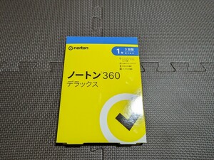 ノートン 360 デラックス　1年 3台版　Nortonセキュリティソフト 