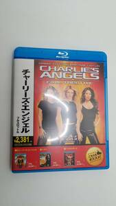 【一度見ただけ】チャーリーズ・エンジェル フルスロットル Blu-ray ブルーレイ 