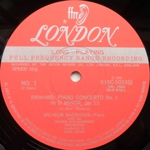 LP ブラームス ピアノ協奏曲第1番 バックハウス ベーム ウィーンフィル K15C-5033_画像4
