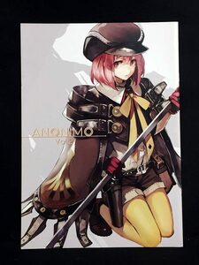 【11600】　晩杯あきら / 奴は仮名 ANONIMO Vol.2 オリジナル　同人誌