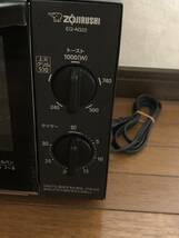 象印 ZOJIRUSHI オーブントースター EQ-AG22 型 20年製 中古品_画像2