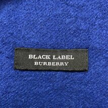 BURBERRY BLACK LABEL バーバリー ブラックレーベル マフラー ウール素材 ネイビー ブルー 紺色 青 メンズ 男性用 防寒具 管理RY23005196_画像7