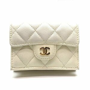 CHANEL シャネル AP0230 マトラッセクラシック スモールフラップウォレット キャビアスキン 財布 白 ホワイト レディース 管理RY23005177