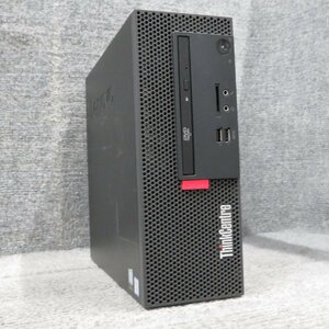 lenovo ThinkCentre M710e 10UR-002HJP Core i5-7400 3.0GHz 4GB DVD-RW ジャンク A59289