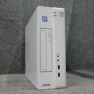 EPSON Endeavor AT10 Core i3-7100 3.9GHz 4GB DVDスーパーマルチ ジャンク A59292