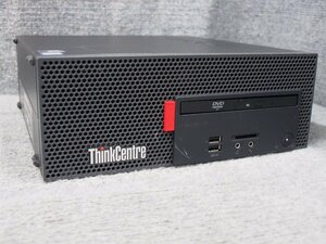 lenovo ThinkCentre M710e 10UR-002HJP Core i5-7400 3.0GHz 4GB DVD-RW ジャンク A59324