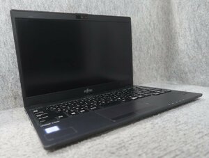 富士通 LIFEBOOK U938/V Core i5-7300U 2.6GHz 4GB ノート ジャンク N73458