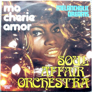 試聴 7inch. STEVIE WONDERカバー SOUL AFFAIR ORCHESTRA / MY CHERIE AMOUR □disco funk45 rare groove フリーソウル サバービア