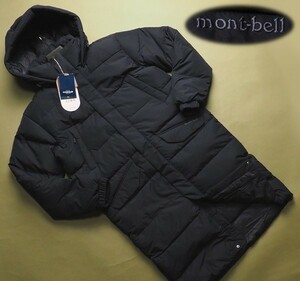 新品正規 mont-bell モンベル 撥水透湿 RDSダックダウン Ernest ダウンコート メンズ95(M)ネイビー(DARK NAVY) 直営店購入 WUDC611