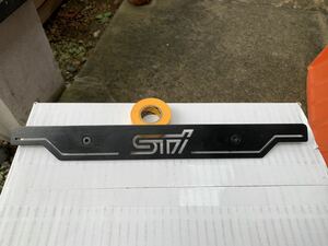 STI ナンバー デリートプレート インプレッサ GDA.GDB.GGA等