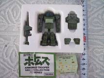 (管理番号X0037)旧タカラ社　装甲騎兵ボトムズ「１／６０　ＡＴコレクションシリーズ」５個（Ｎｏ．１～Ｎｏ．５）一部破損・パーツ欠品有_画像4