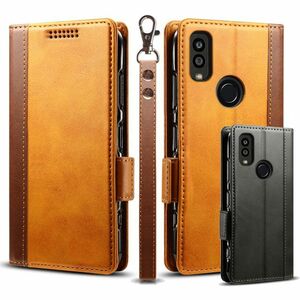 送料無料★Android One S10 (S10-KC) レザーケース 2個セット★Brown&Black