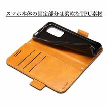 送料無料★Xiaomi 12T/12T Pro レザーケース 手帳型 カバー★Brown_画像4