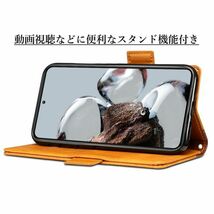 送料無料★Xiaomi 12T/12T Pro レザーケース 手帳型 カバー★Brown_画像3