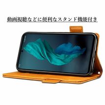 送料無料★AQUOS R7 SH-52C A202SH レザーケース 手帳型 カバー★Brown _画像3