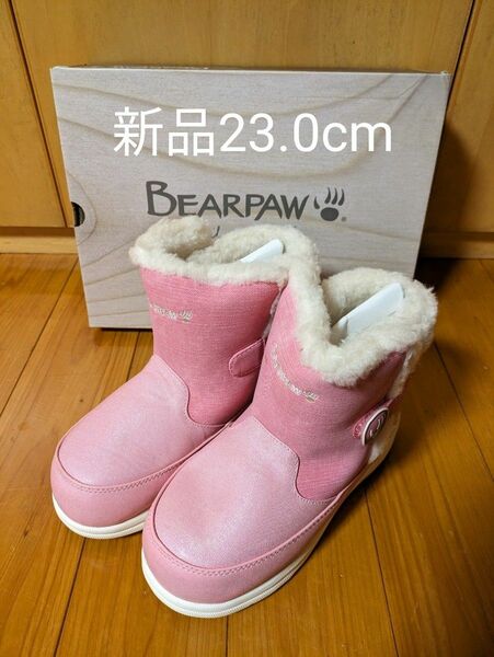 新品　ベアパウ BEARPAW CHLOE （PINK）クロエ　K336K　キッズブーツ　ジュニアブーツ　ムートン　23.0cm