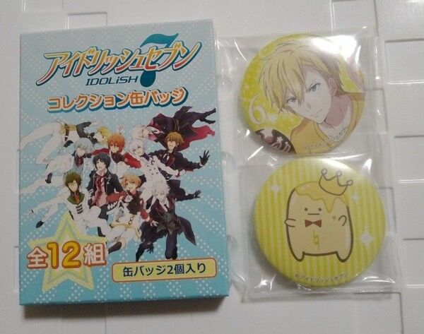 アイドリッシュセブン　六弥ナギ　缶バッジセット　王様プリン　アイナナ