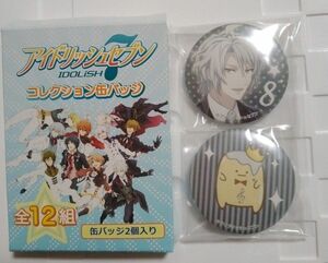 アイドリッシュセブン　八乙女楽　缶バッジセット　王様プリン　アイナナ　缶バッジ