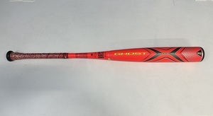 EASTON イーストン 軟式用フルカーボンバット Ghost X Hyperlite NA19GXHL　84cm/725g/トップミドル