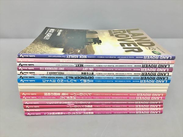 Yahoo!オークション -「ランドローバーマガジン」の落札相場 Yahoo!オークション -「ランドローバーマガジン」の落札相場