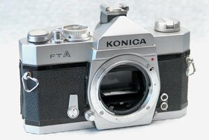 KONICA コニカ製 昔の高級一眼レフカメラ FTAボディ 希少な作動品 （腐食無し）