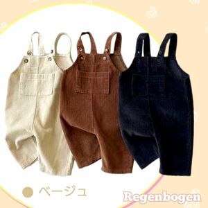 【新品】80㎝ ベビー オーバーオール サロペット コーデュロイ ベージュ