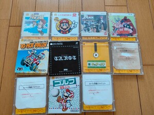 ファミコン　ディスクシステム　ディスクカード　色々セットＢ　動作未確認　ジャンク品