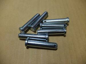  crevice pin ( clutch lever ~ cover )