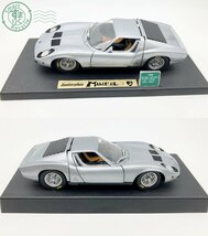 12283832　♭ ANSON アンソン LAMBORGHINI MIURA ランボルギーニ ミウラ 1/18 シルバー 箱付き ミニカー ホビー おもちゃ 中古_画像2