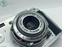 12651574　●Konica Ⅱ コニカ 2 フィルムカメラ コンパクトカメラ ジャンク カメラ 中古_画像2