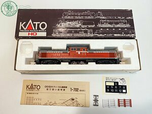 12283364　●KATO 1-702 DD51形 ディーゼル機関車 暖地形 カトー HOゲージ 鉄道模型 電車 列車 現状品 中古