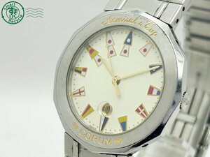 12280241　◇ 1円～! CORUM コルム アドミラルズカップ 99.310.20V50B デイト アイボリー文字盤 メンズ クォーツ QUARTZ QZ 腕時計 中古