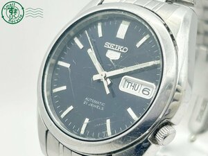 12320040　◇ SEIKO セイコー 5 ファイブ 7S26-01V0 AT 自動巻き 21石 シルバー デイデイト 裏スケ スケルトン メンズ 腕時計 中古