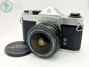 12280435　■ ASAHI PENTAX アサヒペンタックス SL 一眼レフフィルムカメラ FISH-EYE-TAKUMAR 1:4/17 空シャッターOK カメラ