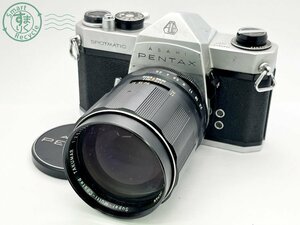 12530624　■ ASAHI PENTAX アサヒペンタックス SPOTMATIC 一眼レフフィルムカメラ TAKUMAR 1:2.5/135 空シャッターOK カメラ