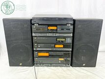 12330588　■ SANSUI サンスイ システムコンポ スピーカー A-E710/G-E910/CD-E910/D-E910/P-E710/T-E910/S-E710 通電確認済み ジャンク_画像1