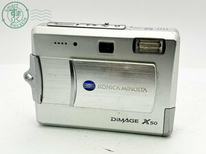 12280674　■ KONICA MINOLTA コニカミノルタ DiMAGE X50 デジタルカメラ バッテリー付き 通電未確認 ジャンク カメラ