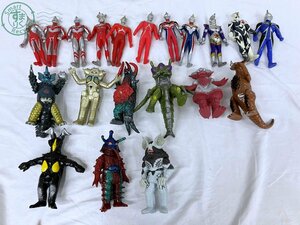 12420704　★ 円谷プロ BANDAI バンダイ ウルトラマン など ソフビ 20点 まとめ売り ティガ セブン ガイア ダイナF キング キリエロイド 他