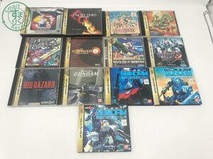 12331182　▲ SEGA SATURN セガ サターン ゲームソフト まとめ売り 13点 セット ガンダム外伝 バイオハザード バーチャファイター2 他 中古