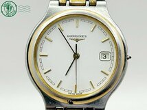 12651322　◇ LONGINES ロンジン L156.4 白文字盤 ゴールド デイト 2針 リューズ欠損 メンズ クォーツ QUARTZ QZ 腕時計 中古_画像2