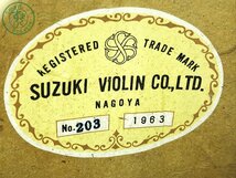 12331715　▲ SUZUKI VIOLIN 鈴木バイオリン No.203 マンドリン ハードケース付き NAGOYA 楽器 弦楽器 中古_画像7