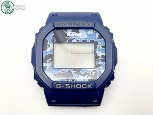 12421672　＃ CASIO カシオ G-SHOCK A BATHING APE アベイシングエイプ DW-5600VT BAPE クォーツ QZ デジタル 腕時計 ブルー フェイスのみ