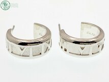 12441687　△ １円～！ TIFFANY&Co. ティファニー アトラス フープ ピアス 2003 シルバー SV SILVER 925 服飾小物 ブランド ジャンク 中古_画像2