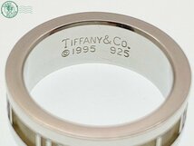 12641681　△ TIFFANY&Co. ティファニー 指輪 アトラス リング シルバー SV SILVER 925 約6.5号 1995 服飾小物 ブランド ヴィンテージ_画像6