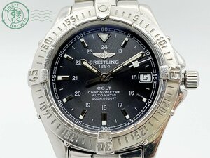 12521808　▽ 1円～！ BREITLING 1884 ブライトリング A17350 コルト オーシャン クロノメーター メンズ 腕時計 AT 自動巻き デイト