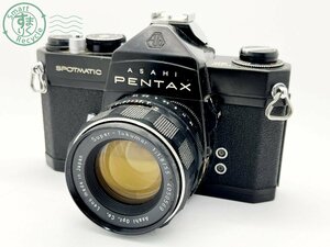 12422033　■ ASAHI PENTAX アサヒペンタックス SPOTMATIC 一眼レフフィルムカメラ Super-Takumar 1:1.8/55 空シャッター△ カメラ