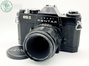 12522049　■ ASAHI PENTAX アサヒペンタックス ESⅡ 一眼レフフィルムカメラ MACRO-TAKUMAR 1:4/50 空シャッター△ カメラ