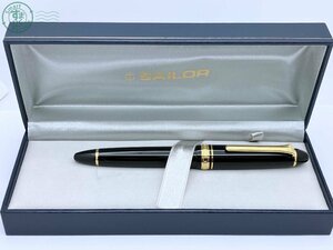 12642119　★ SAILOR セイラ― JAPAN FOUNDED 1911 カートリッジ式 万年筆 ペン先 14K 585 NAG ゴールド ブラック 筆記用具 中古