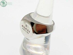 12641951　△ 1円～！ GUCCI グッチ 指輪 ヘキサゴン リング シルバー SV SILVER 925 約15号 服飾小物 ブランド ヴィンテージ