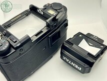 12441961　▼1円スタート★PENTAX ペンタックス 67Ⅱ ボディ 木製グリップ TTLファインダー フィルムカメラ 中判カメラ 通電確認済_画像6